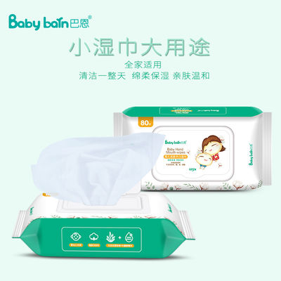 Du lịch Mang theo Khăn lau ướt dùng một lần nhanh chóng Loại bỏ bụi bẩn Làm sạch ướt