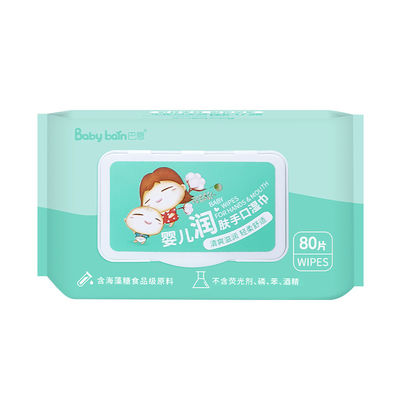 Bán hàng trực tiếp tại nhà máy Cơ thể dùng một lần Logo tùy chỉnh hữu cơ làm sạch tay Baby Cleaning Wet Wipe với các mẫu miễn phí