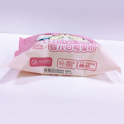 Khăn ướt trẻ em Khăn lau dùng một lần Nhạy cảm mới sinh