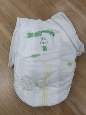 Quần tập cho bé dùng một lần siêu mềm siêu mềm tùy chỉnh