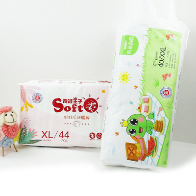 Nhà máy sản xuất tã trẻ em dùng một lần mới ra đời ở Trung Quốc
