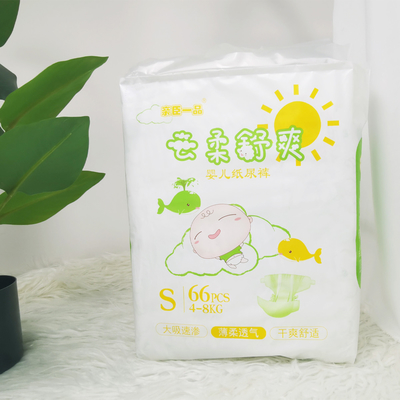Tã trẻ em dùng một lần ADL màu xanh lá cây khô mềm với băng ma thuật