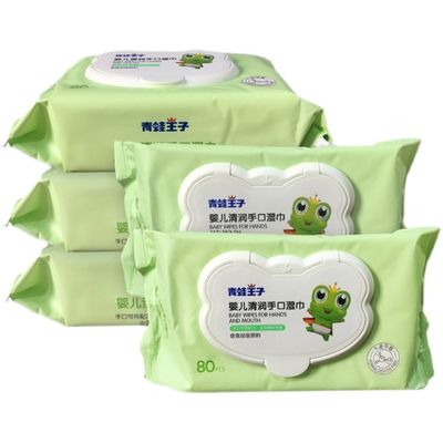 Khăn lau dùng một lần bằng nước tinh khiết Chăm sóc da nhạy cảm Làm sạch tay cho bé