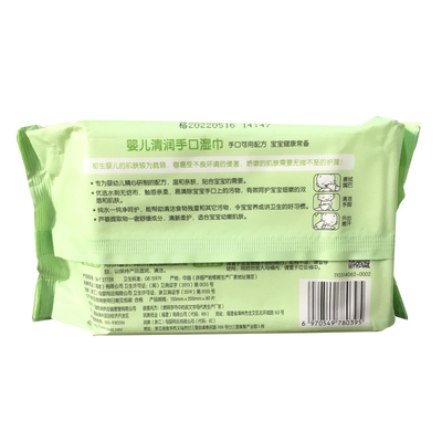 Giá tốt Nước tinh khiết dùng một lần Chăm sóc da nhạy cảm Nước làm sạch tay Làm sạch khăn lau trẻ em