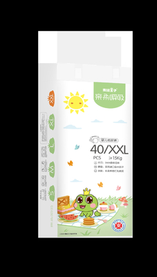 Các mẫu miễn phí Quần tã trẻ em Bán buôn dùng một lần Kéo tã lót trẻ em với số lượng lớn các nhà sản xuất