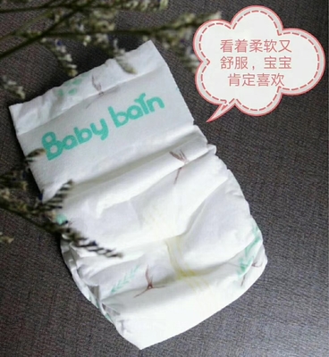 Nhà máy SDiaper Tùy chỉnh tã trẻ em dùng một lần Giá rẻ Bán buôn Tã trẻ em chất lượng tốt