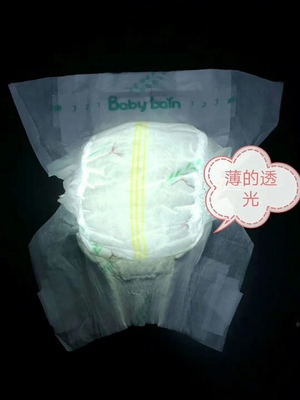 Giá xuất xưởng Thoáng khí Giá rẻ Tã dùng một lần cho bé Bán buôn Tã băng cho bé