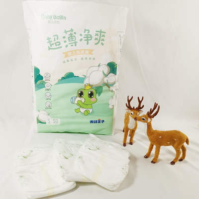 Mẫu miễn phí Tã tùy chỉnh Baby OEM Tã dùng một lần cho bé thoáng khí