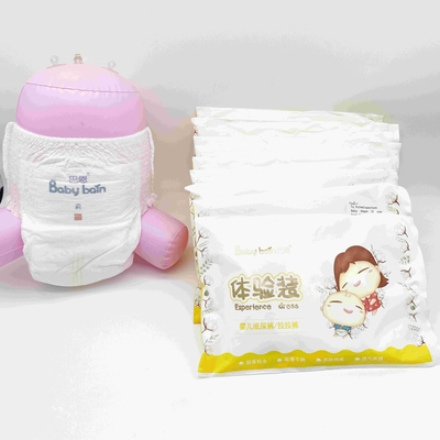 Các mẫu miễn phí OEM ODM Bán buôn tã quần trẻ em giá rẻ Nhà máy sản xuất quần tã trẻ em dùng một lần