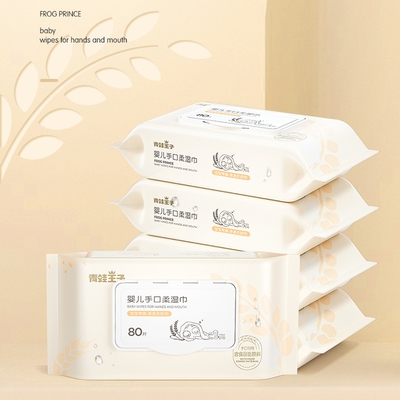 Hữu cơ 99% nước Nhãn hiệu riêng Khăn ướt dành cho trẻ em dành cho da nhạy cảm