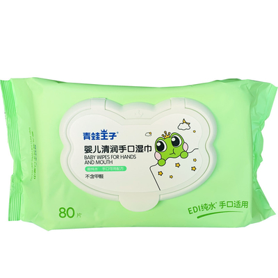 Nhãn hiệu riêng tùy chỉnh Vải tự nhiên bằng tre không mùi Khăn lau nước cho em bé có thể phân hủy sinh học