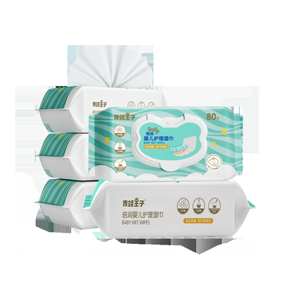 Khăn lau trẻ em có thể phân hủy sinh học giá thấp Khăn ướt cho trẻ em 99,9% gốc nước Khăn lau trẻ em không mùi nhạy cảm