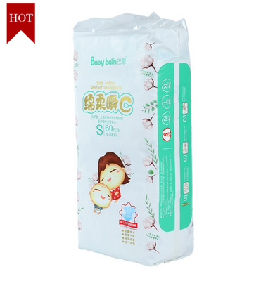 Bán buôn Giá tốt Tã mềm SkinCare All Size Baby Tã dùng một lần cho trẻ sơ sinh