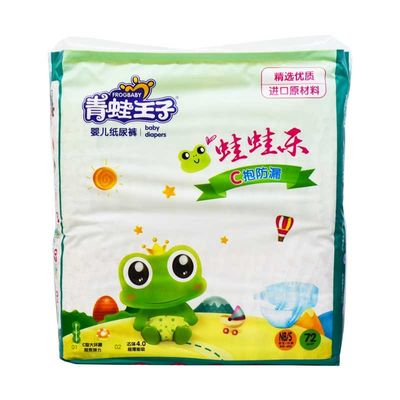 Tã em bé dùng một lần mỏng có thể phá vỡ tùy chỉnh Baby Nappy