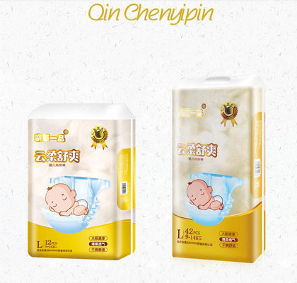 Sản phẩm chăm sóc em bé mềm Tã em bé dùng một lần Tùy chỉnh