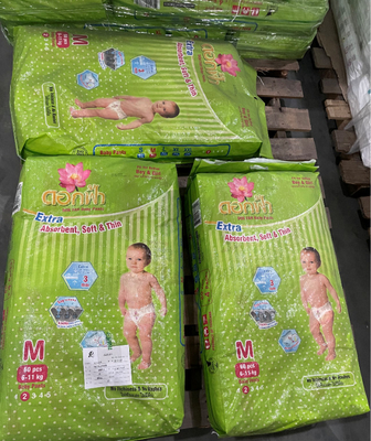Các mẫu miễn phí Tã trẻ sơ sinh dùng một lần cao cấp thoáng khí