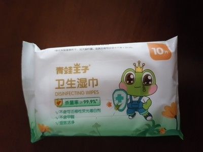 Khăn ướt cho bé cotton tùy chỉnh Làm sạch siêu mềm