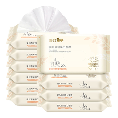 Nhãn hiệu riêng tùy chỉnh Khăn ướt cho bé Dùng một lần Làm sạch miệng