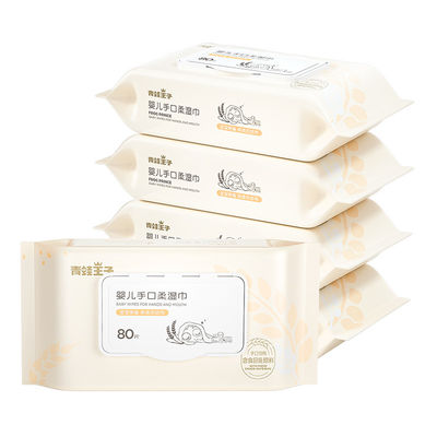 80 chiếc mỗi túi Vải tự nhiên Khăn ướt trẻ em có thể phân hủy sinh học Hữu cơ