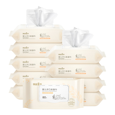 Oem Custom Bio-degradable Baby Portable Wet Wipe Nhãn riêng 80 chiếc khăn lau nước