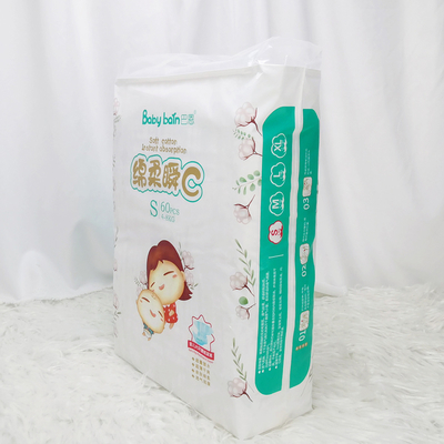 Quần đào tạo tùy chỉnh có sẵn Tã trẻ em dùng một lần