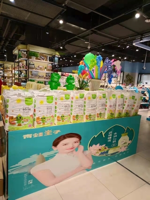 Kinh tế hạng nhất Quà tặng miễn phí Tã trẻ em dùng một lần Chống rò rỉ
