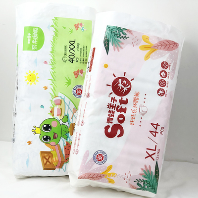 Kinh tế hạng nhất Quà tặng miễn phí Tã trẻ em dùng một lần Chống rò rỉ