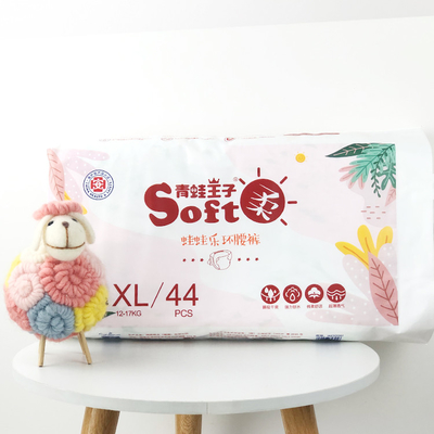 Vải cotton dùng một lần có thể phân hủy sinh học Chất liệu in màu PE