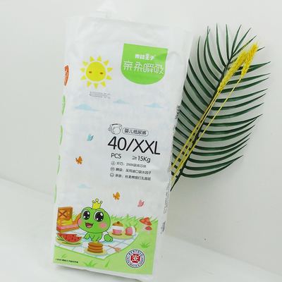 Vải cotton dùng một lần có thể phân hủy sinh học Chất liệu in màu PE