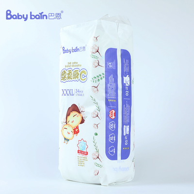 Nhà thiết kế bán buôn chất lượng cao Trung Quốc Quần tã trẻ em thoải mái dùng một lần