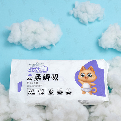 Chất lượng cao cấp dùng một lần Tã mềm thoáng khí Các nhà sản xuất Quần tã trẻ em