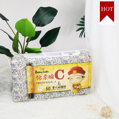Chất lượng cao Giá cả cạnh tranh Tã dùng một lần cho bé gái và bé trai