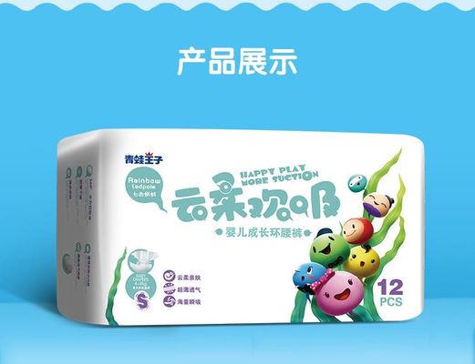 Tã trẻ em dùng một lần Super Dry phổ biến với tấm nền giống như vải