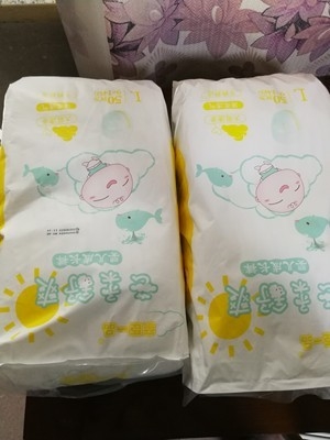 Kích thước 2 Tã lót trẻ em dùng một lần gốc 186 Đếm