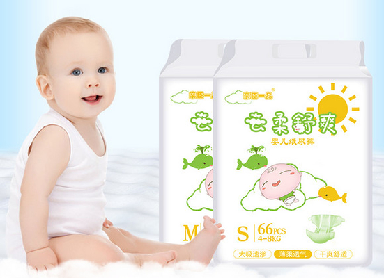Kích thước 2 Tã lót trẻ em dùng một lần gốc 186 Đếm