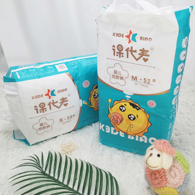 OEM Magic Cotton Tã em bé dùng một lần thoáng khí