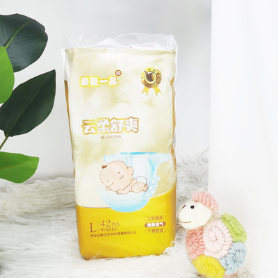 Chất liệu thoải mái OEM Tã em bé dùng một lần Softcare C Lớp