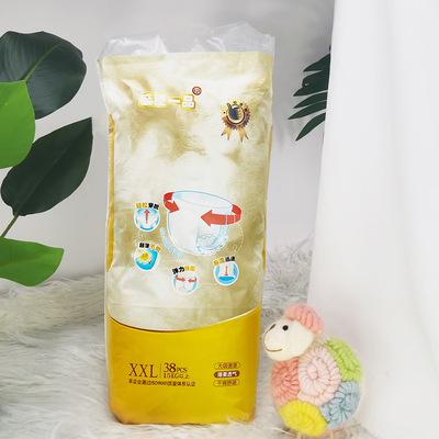 Chất liệu thoải mái OEM Tã em bé dùng một lần Softcare C Lớp