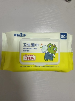 99. 9% Nước Khăn Lau Nhẹ Nhàng Và Làm Sạch Khăn Ướt Em Bé