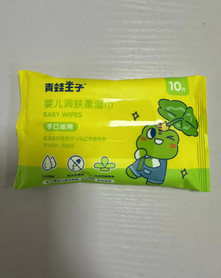 Ultra OEM Khăn lau trẻ em hữu cơ dùng một lần để làm sạch da