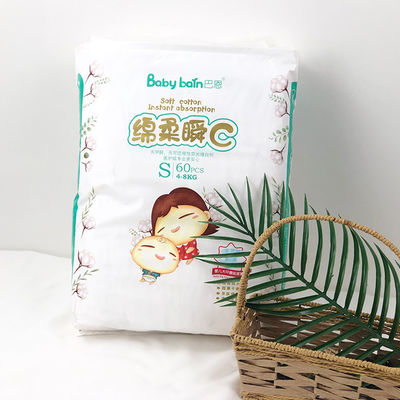 Kinh tế chất lượng cao Hạng nhất Tên thương hiệu Nhà cung cấp tã trẻ em Nhà sản xuất tại Trung Quốc