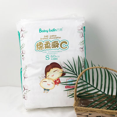 MẪU MIỄN PHÍ tùy chỉnh bán buôn hiệu suất siêu thấm SAP tã tã tã trẻ em