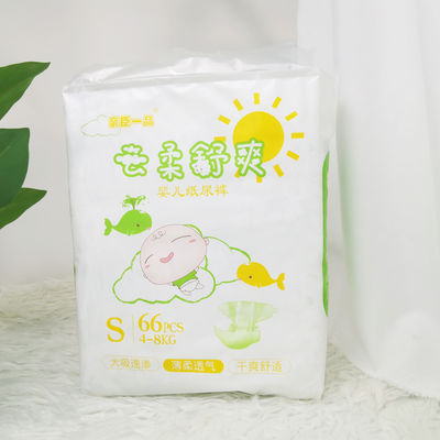 Thời trang đa năng Di động lớn Có thể gập lại Du lịch Tã cho bé ngoài trời hoặc bên trong