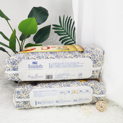 Tã em bé dùng một lần Sơ sinh Tã cao cấp hữu cơ Trung Quốc Bán buôn Tã em bé thương hiệu hàng đầu
