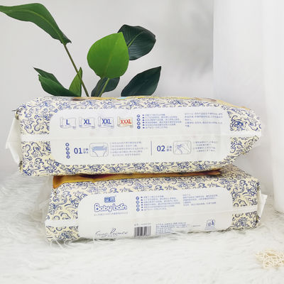 Tã em bé dùng một lần Sơ sinh Tã cao cấp hữu cơ Trung Quốc Bán buôn Tã em bé thương hiệu hàng đầu