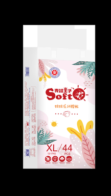 Nhà máy lớn sản xuất kho tã trẻ em dùng một lần chất lượng cao tất cả các kích cỡ tã trẻ em đóng kiện sản xuất tại Trung Quốc