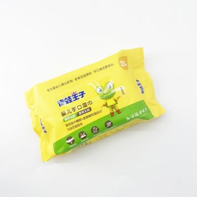 Khăn lau trẻ em dùng một lần chuyên nghiệp Fine Soft dành cho chăm sóc da nhạy cảm