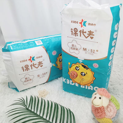 Mẫu miễn phí Nhanh khô Trên 17kg Baby XXXL Size 34pcs Sweet Baby Tã