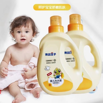 Chất tẩy rửa dạng lỏng dựa trên thực vật thân thiện với da để giặt ủi OEM ODM