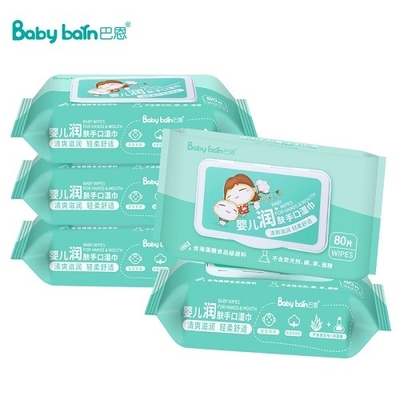 Khăn ướt dùng một lần cho da em bé